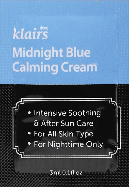 Soothing After Sun Cream for Sensitive Skin - Klairs Midnight Blue Calming Cream (sample) — photo N1