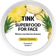 Brightening Alginate Mask "Pineapple & Vitamin C" - Tink SuperFood For Face Alginate Mask — photo N9