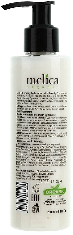 Body Milk with Drenalip TM - Melica Organic Firming Body Lotion — photo N2
