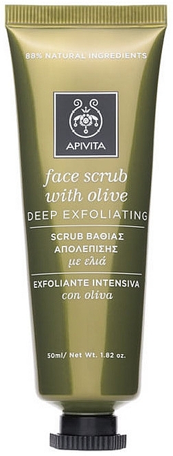 Olive Face Scrub - Apivita Face Scrub With Olive — photo N3