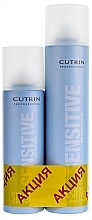 Fragrances, Perfumes, Cosmetics Set - Cutrin Sensitive (shm/200ml + spr/203g)