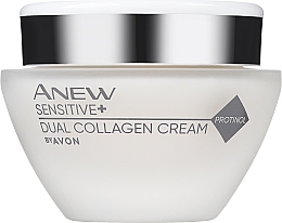 Repairing Face Cream - Avon Anew Sensitive+ Dual Collagen Cream — photo N2