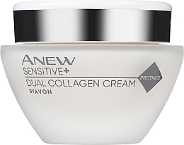 Repairing Face Cream - Avon Anew Sensitive+ Dual Collagen Cream — photo N4