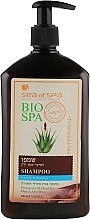 Fragrances, Perfumes, Cosmetics Shampoo for Oily & Thin Hair - Sea Of Spa Bio Spa Shampoo for Oily & Thin Hair 