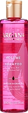 Shampoo for Thin and Lifeless Hair - Argan+ Volume Shampoo African Baobab Oil — photo N1