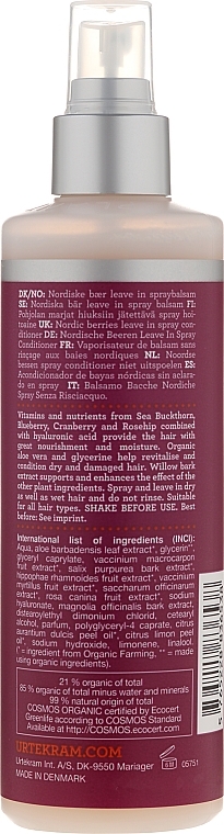 Hair Conditioner Spray "Nordic Berries" - Urtekram Nordic Berries Spray Conditioner Leave In — photo N14