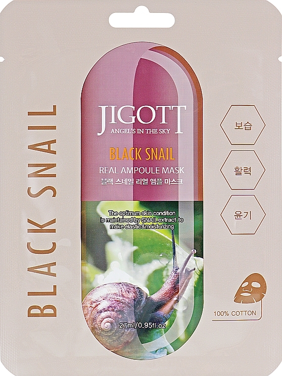 Ampoule Mask "Black Snail" - Jigott Black Snail Real Ampoule Mask — photo N9