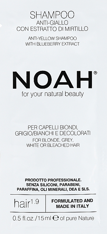 GIFT! Anti-Yellow Shampoo with Blueberry Extract - Noah Anti-Yellow Shampoo (sample) — photo N1