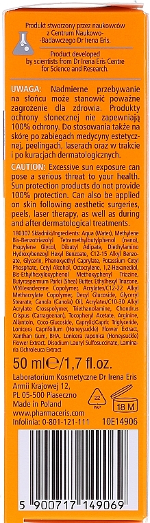 Broad Spectrum Sun Protect Cream for Kids - Pharmaceris S Broad Spectrum Sun Protect Cream SPF50 — photo N2