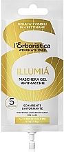 Fragrances, Perfumes, Cosmetics Athena's L'Erboristica Illumia - Athena's L'Erboristica Illumia