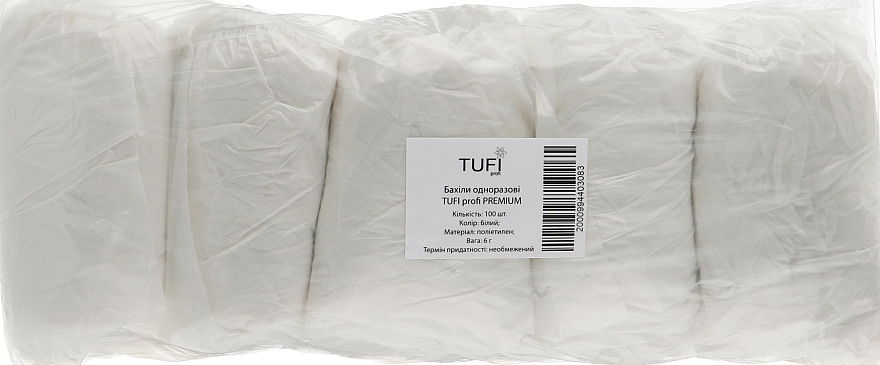 Disposable Shoe Covers, 6 g white, 100 pcs. - Tuffi Proffi Premium — photo N1