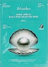 Fragrances, Perfumes, Cosmetics Luminous Black Pearl Mask - JMsolution Marine Luminous Black Pearl Balancing Mask