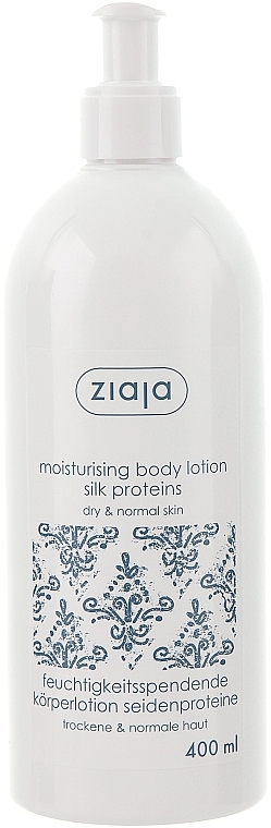 Hydrating Body Lotion with Silk Extract - Ziaja Body Lotion — photo N4