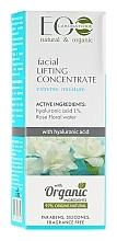 Fragrances, Perfumes, Cosmetics Lifting Face Concentrate "Extreme Moisturizing" - ECO Laboratorie