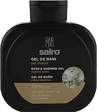 Bath & Shower Gel "Sea Salt" - Sairo Bath And Shower Gel — photo N1
