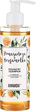 Fragrances, Perfumes, Cosmetics Orange & Bergamot Shampoo for Normal & Oily Scalp - Anwen Orange and Bergamot Shampoo