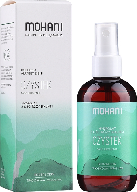 Hydrolat "Cistus" - Mohani Natural Spa Cistus Hydrolate — photo N2