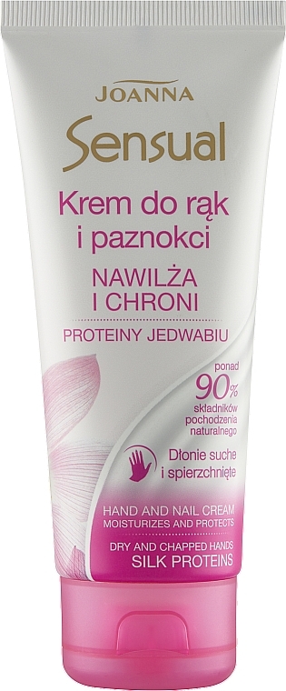 Hand and Nail Cream with Silk Proteins - Joanna Sensual — photo N1