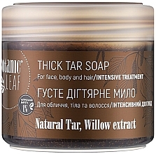 Fragrances, Perfumes, Cosmetics Thick Face, Body & Hair Tar Soap - Botanic Leaf Thick Tar Soap