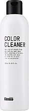 Fragrances, Perfumes, Cosmetics Color Stain Remover - Glossco Color Cleaner