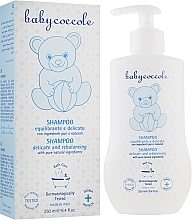 Kids Gentle Shampoo - Babycoccole Gentle Shampoo — photo N1