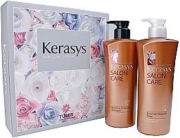 Fragrances, Perfumes, Cosmetics Set - KeraSys Salon Care Nutritive Ampoule (shm/470ml + cond/470ml)