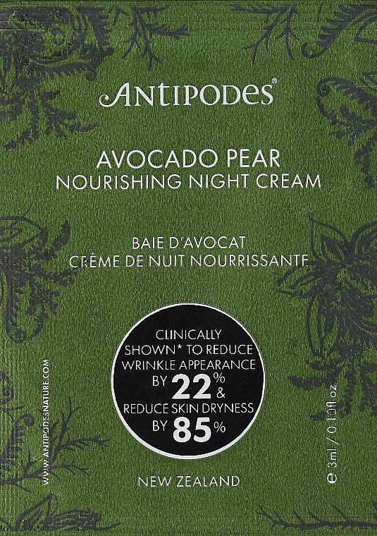 GIFT! Nourishing Night Face Cream - Antipodes Avocado Pear Nourishing Night Cream (sample) — photo N2