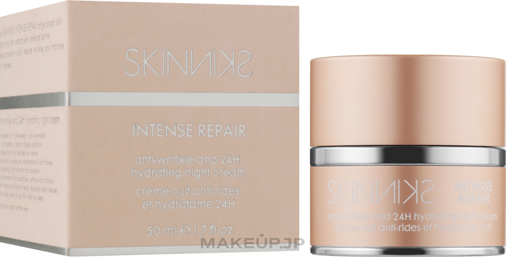 Intensive Repairing Anti-Wrinkle Night Cream - Skinniks Intense Repair Advanced Anti-wrinkle Hydrating Night Cream — photo 50 ml