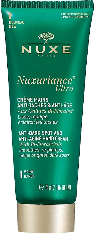 Rejuvenating Hand Cream - Nuxe Nuxuriance Ultra Anti-Dark Spot and Anti-Aging Hand Cream — photo N1