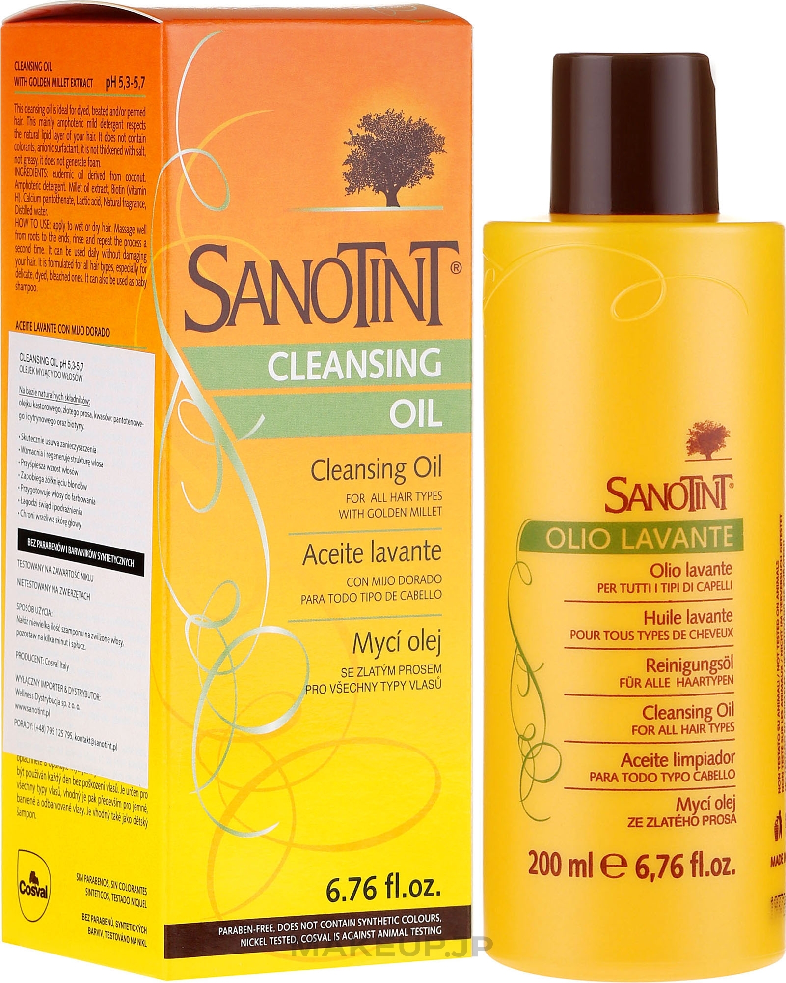 Hair Cleansing Oil - Sanotint Cleansing Oil — photo 200 ml