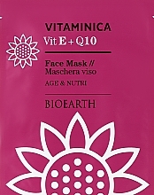 Rejuvenating Sheet Mask for Dry & Sensitive Skin - Bioearth Vitaminica Single Sheet Face Mask Vit E + Q10 — photo N1