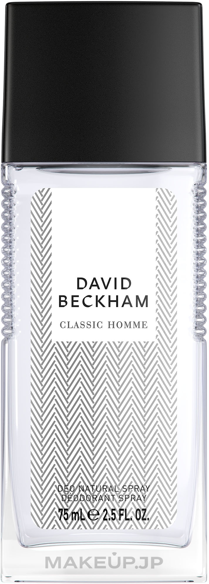 David Beckham Classic Homme - Deodorant — photo 75 ml