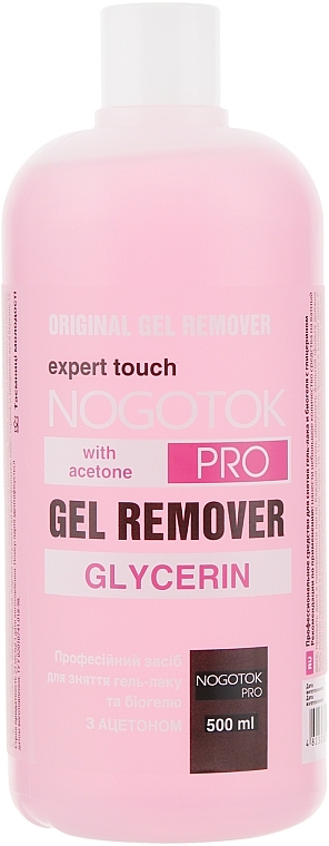 Gel Polish Remover - Nogotok Gel Remover Pro — photo N6