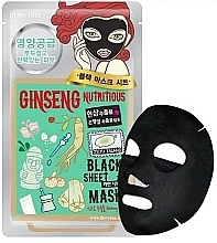 Fragrances, Perfumes, Cosmetics Nourishing Ginseng Face Sheet Mask - Dewytree Ginseng Nutritious Black Sheet Mask