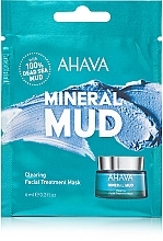 Face Mask Set - Ahava Kit 7 Masks Moment (f/mask/5x8ml + f/mask/2x6ml) — photo N15