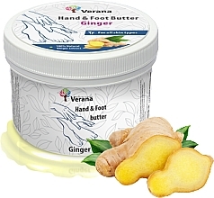 Fragrances, Perfumes, Cosmetics Hand & Foot Oil 'Ginger' - Verana Hand & Foot Butter Ginger