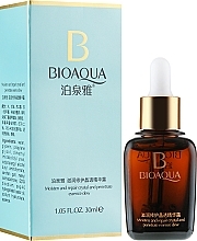 Anti-aging Serum with Hyaluronic Acid - Bioaqua Advanced Moist Repair Essence — photo N7