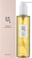 Hydrophilic Oil - Beauty of Joseon Ginseng Cleansing Oil — photo N2