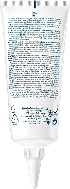 Local Use Concentrate - Ducray Kertyol P.S.O. Concentrate Local Use — photo N2