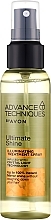 Hair Shine Serum - Avon Advance Techniques Ultimate Shine Illuminating Booster Spray — photo N1