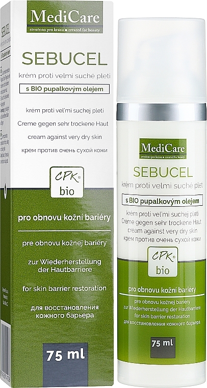 Ultra Dry Skin Cream - SynCare Medicare Sebucel — photo N2