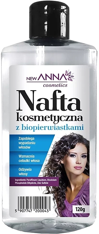 Conditioner 'Kerosene with Bioelements' - New Anna Cosmetics Cosmetic Kerosene with Bioelements — photo N3