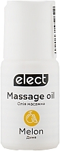 Melon Massage Oil - Elect Massage Oil Melon (mini) — photo N1