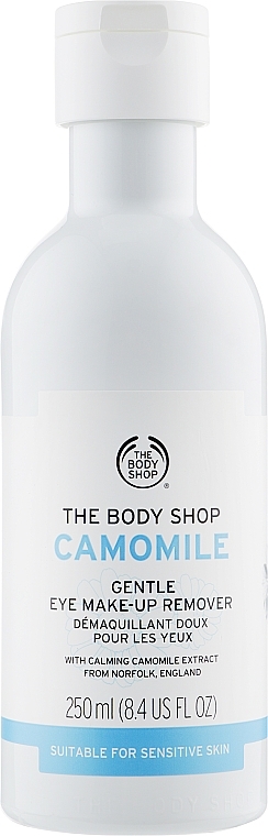 Gentle Makeup Remover - The Body Shop Camomile Gentle Eye Makeup Remover — photo N1