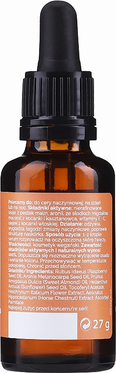 Capillary Skin Oil - Fitomed Oil For Capillary Skin — photo N3