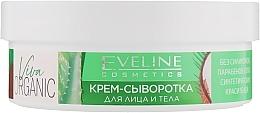 Fragrances, Perfumes, Cosmetics Face & Body Cream Serum for Dry & Extra Dry Skin - Eveline Cosmetics Viva Organic Body And Face Cream