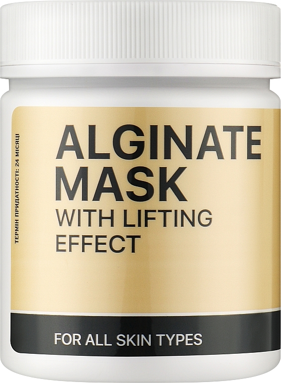 Lifting Alginate Mask - Kodi Professional Alginate Mask With Lifting Effect — photo N1