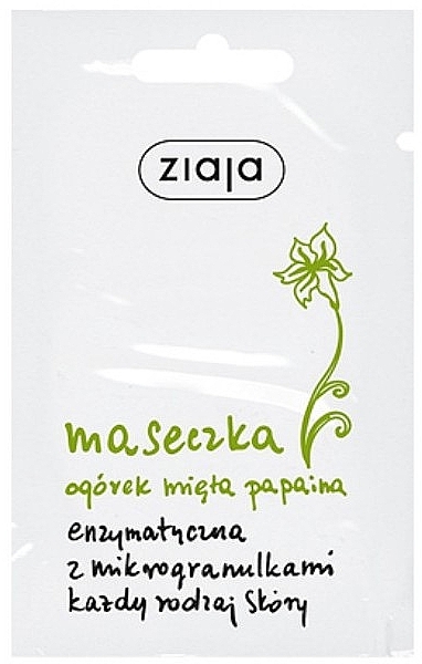 Face Mask - Ziaja Cucumber and Mint Enzymatic Mask With Granule — photo N1