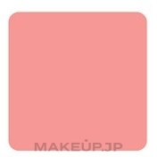 Mineral Powder Blush - Quiz Cosmetics Mineral Powder Collection Blush — photo 01