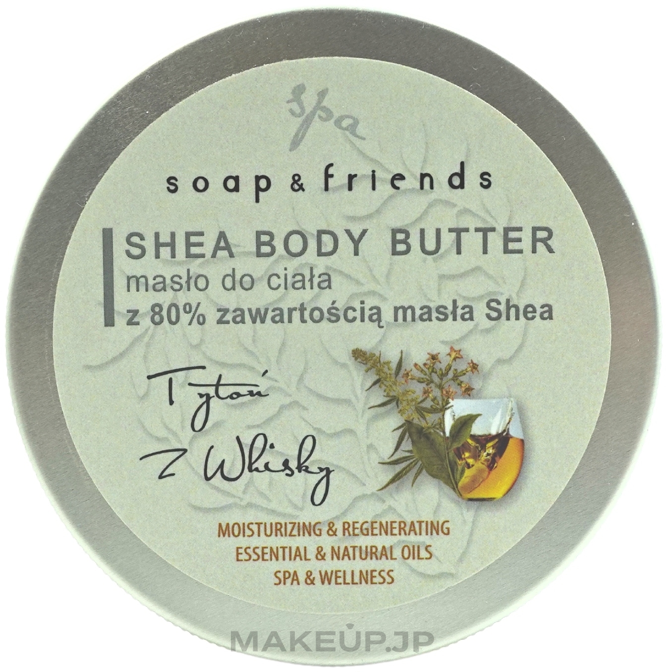 Tobacco & Whiskey 80% Shea Body Butter - Soap & Friends Tobacco And Whiskey Shea Body Butter — photo 200 ml